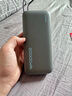 CUKTECH酷态科【3C认证可上飞机】电能块自带线20000毫安时移动电源55W快充充电宝适用苹果小米笔记本CP25 实拍图