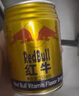 红牛维生素风味饮料24整箱+6罐添加牛磺酸功能饮料京东自营 实拍图