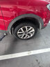 朝阳轮胎 汽车轮胎 215/55R18 95V C66 SUV适配创酷/指南者 实拍图