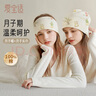 爱宝适月子帽纯棉月子头巾孕产妇帽产后坐月子防风帽发带2件套 猫咪M427 实拍图