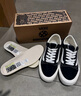 VANS范斯男鞋女鞋Old SKool VR3低帮经典帆布鞋休闲鞋 40.5 实拍图