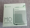 漫步者（EDIFIER）M0 便携式蓝牙音箱 户外迷你音箱音响 净重仅70g 超长续航 限定色薄荷绿 实拍图