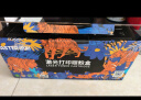 添彩136w硒鼓 适用惠普110a带芯片w1110a硒鼓hp mfp 136nw 136a 108W 108a 138pw打印机墨盒超大容量 实拍图