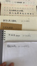 百乐（PILOT）笑脸学生钢笔三年级小学生 入门级书法笔生日礼物 Kakuno家族系列爸爸款F咀透明蓝 实拍图