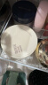 美康粉黛咖啡因精华眼膜淡化细纹大眼袋眼纹提拉紧致抗皱补水 眼膜贴60片 实拍图
