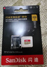 闪迪（SanDisk）256GB TF(MicroSD)内存卡 4K极速金卡A2 V30 U3行车记录仪 运动相机无人机 监控存储卡 读190MB/s 实拍图
