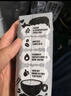 OATLY噢麦力 咖啡大师燕麦奶 咖啡伴侣植物蛋白谷物 250ml*6礼盒 实拍图