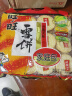 旺旺 雪饼 原味 400g 家庭装 休闲膨化食品饼干糕点零食 实拍图