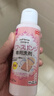 大创（DAISO）粉扑清洁剂80ml*2瓶 日本原装进口 洗脸扑化妝海绵彩妆专用清洗剂 实拍图