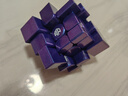 GAN魔方镜面磁力儿童益智玩具异形多变办公室解压节日礼物紫色UV版 实拍图