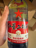 红星二锅头 蓝瓶绵柔8陈酿 清香型白酒 53度 750ml*6瓶 整箱装口粮酒 实拍图