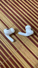 Apple/苹果 AirPods Pro (第二代) 搭配MagSafe充电盒 (USB-C) 苹果耳机 蓝牙耳机 适用iPhone/iPad/Mac 实拍图