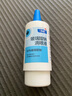 【原研进口】海露玻璃酸钠滴眼液 眼药水疲劳眼干眼涩视力模糊 人工泪液不含防腐剂 孕妇儿童可用10ml*2盒 实拍图