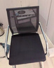 华恺之星办公椅子电脑椅会议椅弓形椅职员靠背网椅【加粗框架】GY1低背 实拍图