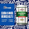 珠江啤酒（PEARL RIVER）8度 珠江InBeer啤酒 500ml*12听 整箱装 晒单实拍图