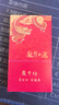 爱斗仕一次性过滤烟嘴过滤器粗中细支烟通用过滤嘴吸烟抽烟加长过滤烟嘴 加长 深度过滤 粗中细4用 120支 实拍图