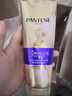 潘婷三分钟奇迹护发素多效损伤修护润发乳染烫干枯改善毛躁补水 多效损伤修护 180ml 7支 实拍图