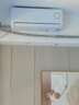 Leader空调净省电新一级能效变频冷暖高温自清洁壁挂式酷家用空调海尔以旧换新补贴 1.5匹 一级能效【超省电】省电魔王/灵霜清洁 实拍图