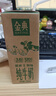 伊利金典纯牛奶整箱 250ml*12盒 3.6g乳蛋白 原生高钙 礼盒装 实拍图