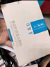 可复美 重组胶原蛋白敷料2盒10贴创面愈合皮炎痤疮减轻色素沉着 实拍图