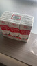 德亚（Weidendorf）德国进口全脂高钙纯牛奶200ml*24盒优质乳蛋白学生营养早餐 实拍图
