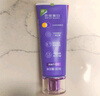 高露洁（Colgate）【孙颖莎同款】色修美白牙膏90g*2紫色去牙渍亮白清新口气百香果 实拍图