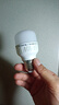 【已售20万】家用led灯泡节能省电灯e27螺口室内照明超亮灯泡 线性款 E27螺口（5w） 实拍图