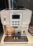 德颐DE-18S意式全自动咖啡机/家用商用办公室/一键意式美式咖啡/蒸汽杆可打奶泡/现磨豆19bar泵/自清洗 白色 实拍图