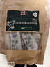 川奈良品 内蒙古肉干肉脯正宗手撕风干牛肉干条零食品真空装散装1斤 原味 实拍图