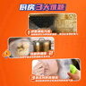 威猛先生（Mr Muscle） 油污清洁剂 455g+455g*3瓶补充装 柑橘香 厨房重油污净 实拍图
