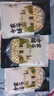 方家铺子中华老字号 七星建宁莲子250g 粒大无需泡发去芯白莲子 实拍图