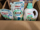 贝亲（Pigeon） 婴儿洗衣液 宝宝儿童专用酵素温和去污1瓶2袋共3L 清新果香PL405 实拍图