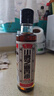 鲁花 食用油 小磨香油 260ml 芝麻香油 传统石磨 实拍图