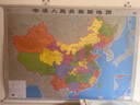 【官方正版 通用】2025 中国地图挂图+世界地图挂图 超值套装共2张 尺寸约1.1米*0.8米 高清防水标准政区图 学生地理学习 办公家庭装饰 无拼缝通用新版墙贴挂画挂图  京东618活动 实拍图