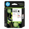惠普（HP）683原装墨盒 适用hp deskJet Plus Ink Advantage 6178打印机 黑彩墨盒 实拍图