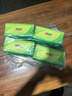 心相印抽纸【肖战同款】茶语丝享3层150抽*24包加大M码 纸巾 卫生纸整箱 实拍图