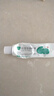 芙宁 积雪苷霜软膏30g/盒 含2.75%积雪草总苷2盒装 实拍图