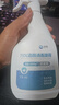衡洁95%酒精2.5L95度医用酒精高纯度燃烧乙醇杀菌消毒水助燃料酒精灯 实拍图