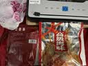德国技术进口电机真空封口一体机小型家用保鲜密封全自动塑封食品包装 数显+切刀+触控大吸力（配袋63个） 30cm 实拍图