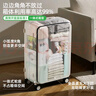 汉客行李箱男拉杆箱女旅行箱69升大容量24英寸墨玉黑镇店前侧开盖铝框 实拍图