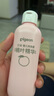 贝亲（Pigeon）桃子水  婴儿爽身露 四季通用 200ml  *2 实拍图
