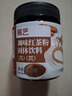 展艺伯爵红茶瑞士卷粉70g 调味冲饮咖啡奶茶甜品蛋糕面包烘焙原料 实拍图