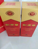 剑南春 水晶剑 38度 558ml 单瓶装 浓香型白酒 低度水晶剑 实拍图