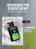 曼秀雷敦男士日夜洁面组合150ml*2控油抗痘去黑头洗面奶送男友 实拍图