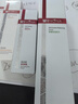 薇诺娜紧致眼霜20g淡化细纹提拉紧致面部护肤品化妆品 实拍图