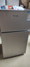 HYUNDAI（韩国现代）冰箱小型双开门 迷你小冰箱家用宿舍租房冷藏冷冻电冰箱节能省电保鲜低噪 68L银【节能省电+高性价比】 实拍图