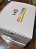 彩格T0851墨盒六色套装(适用爱普生R330墨盒T60 EPSON 1390打印机墨盒 85N T0851N T0856N) 实拍图