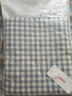 名创优品（MINISO）A类100%纯棉床单单件全棉被单240x270cm家用双人2x2.2米床 实拍图