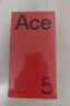 一加 Ace 5 16GB+256GB 引力钛 国家补贴 第三代骁龙 8 风驰游戏内核 冰川电池 oppo游戏AI智能5G手机 实拍图