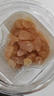 十月稻田 莲子 250g 半斤 湘潭产去芯磨皮白莲子 桂圆百合银耳羹煲汤食材  实拍图